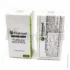 C-Joven Plus (Mega Cóctel Antiedad) - FIRSTMED